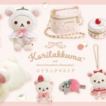 GF4-grRaUAAFLJZ.png?format=jpg