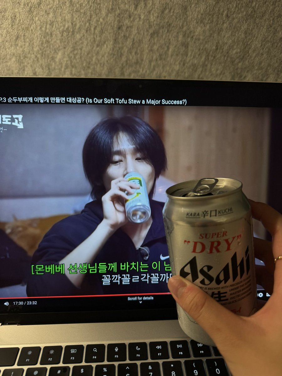 2차