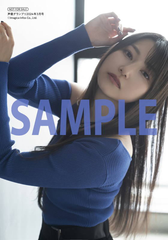 声優グランプリ＠30周年 on X