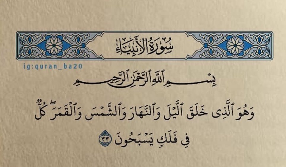 llil_889's tweet photo. )؛ https://t.co/Q28OcKdypV