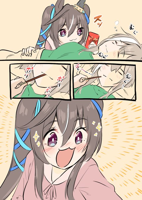 ウマ娘　6th ヴヴヴ三姉妹セット ウマ娘 プライズフィギュア ヴヴヴ三姉妹セット - メルカリ