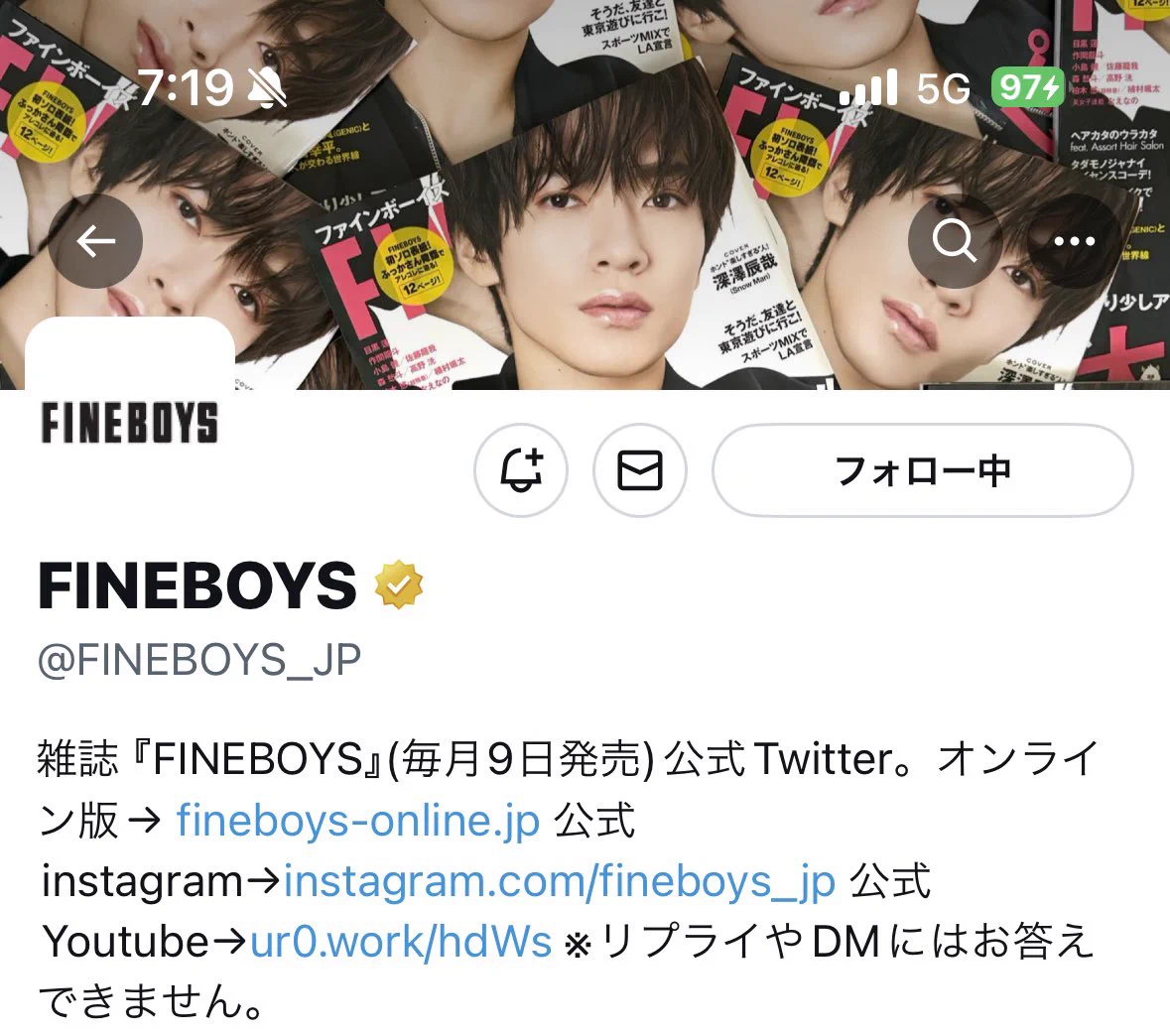FINEBOYS on X: 
