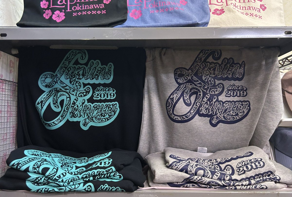 Lapiins's tweet photo. Lapiins Okinawaグラフィックロゴスウェット🌺
web shop
https://t.co/LIsxFTiOM6
https://t.co/ZlIQb9HxqS
#ラピンス #ファッション #沖縄
#Lapiins #fashion #okinawa https://t.co/ptZi6JJ1eI