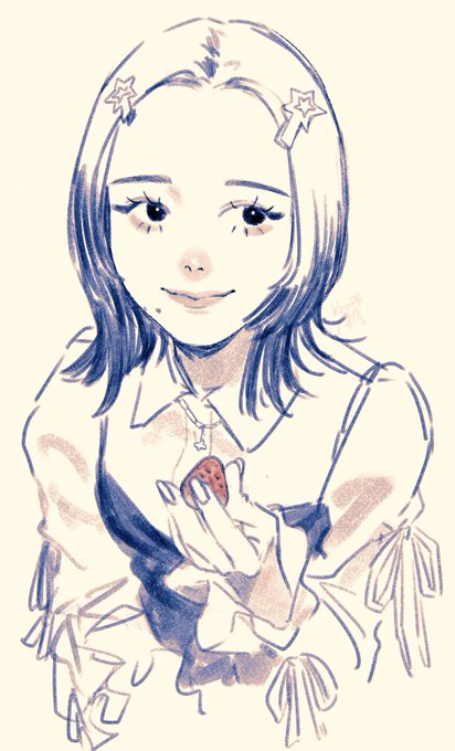 幸せな日 