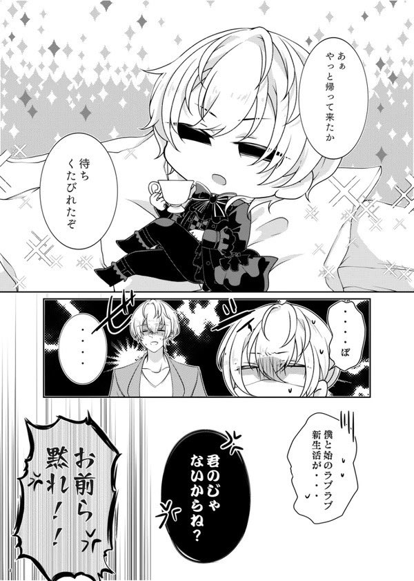 ② 