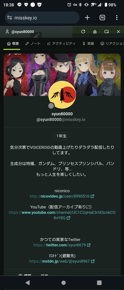 syun8679's tweet photo. https://t.co/BQoUcgmVhY