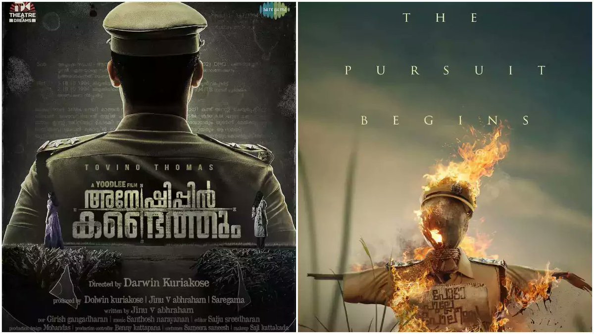 KimDaMi007's tweet photo. #AnweshippinKandethum 48lack (636 shows)
#Premlu 30lack (488 shows)
Via what the fuss 🔥🔥🫰
പ്രേക്ഷക പ്രതികരണത്തിലും Live tracking ലും ichayan മുന്നിൽ 🔥🔥🔥👊
#TovinoThomas https://t.co/lQZemJKAQZ