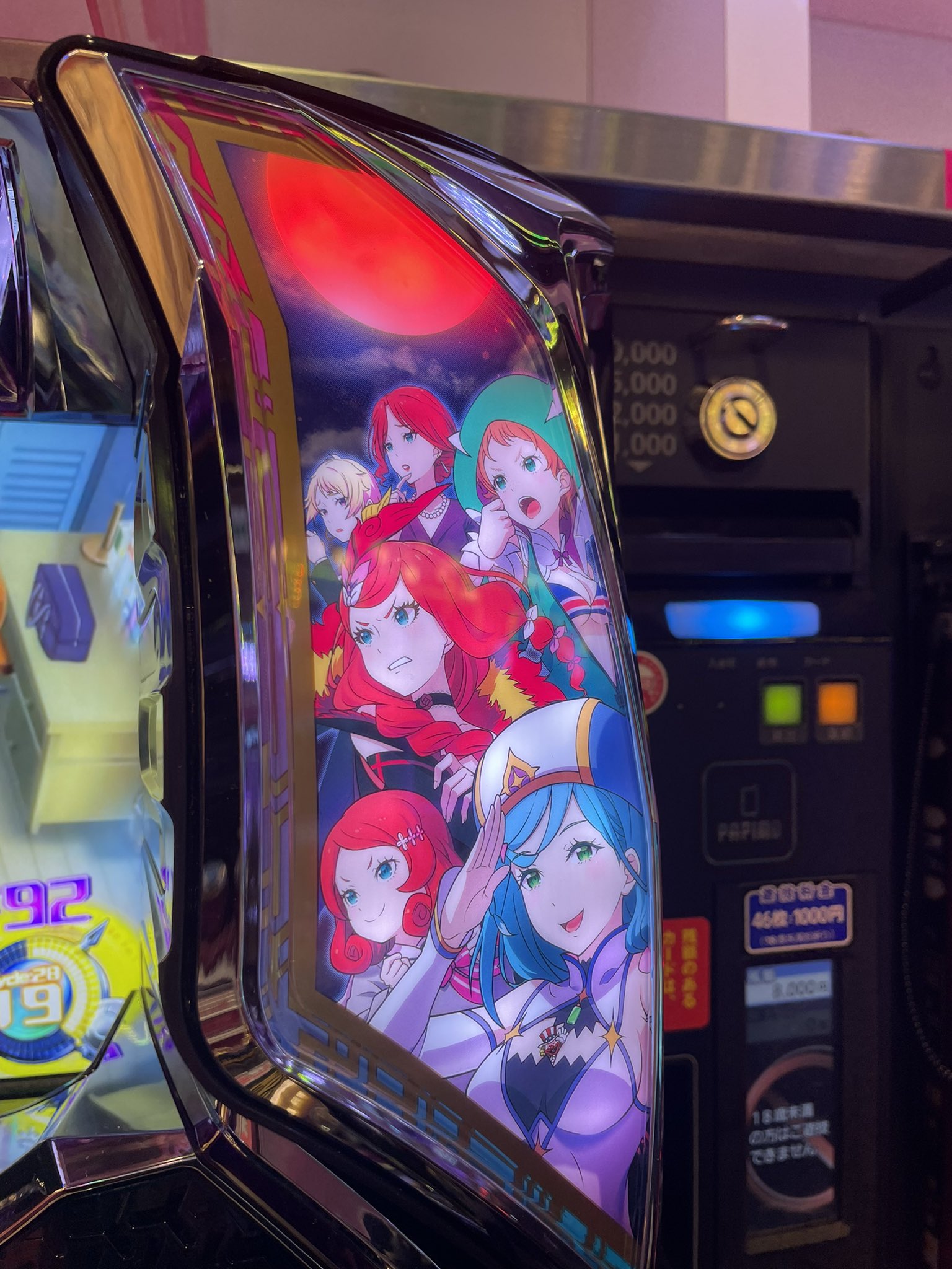 【愛知県引き取り、配達どちらも可能】回胴式遊戯機グランベルム(北電子) 愛知県引き取り、配達どちらも可能】回胴式遊戯機グランベルム