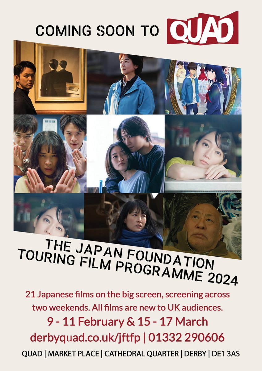 SatoriScreen's tweet photo. The Japan Foundation Touring Film Programme 2024 at @derbyquad starts tonight!

There's still time to pick up a pass or you can grab individual film tickets over the weekend.

Full info is at https://t.co/gtQvKHSKJC

#JFTFP24 https://t.co/nZgy0mCgQs