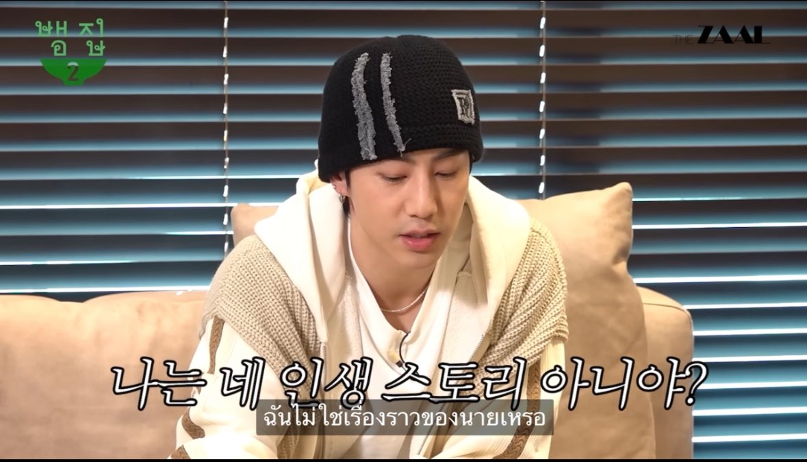 aeiaoey's tweet photo. แรงมากแม่!!!! น้องแบมบอกเพราะเปรี้ยวหวานเป็นบั้มที่เป็นเรื่องราวชีวิตของน้อง ค่ายเลยอยากให้บอกเรื่องราวคนเดียวไม่มีฟีท ละมาร์คถาม ฉันไม่ใช่เรื่องราวของนายหรอ ต้องกดพอสเลยชอตนี้!!!!

BAMBAM WITH MARKTUAN 
#BamHouse2EP15
#뱀집2x마크 https://t.co/dmP44xkvzc