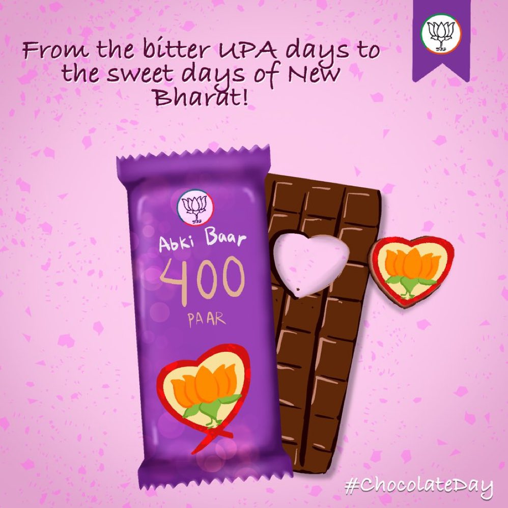 Sweet days, now and ahead...

#ChocolateDay2024 #ChocolateDay #ChocolateDayForBJP #ChocolateDayBJP