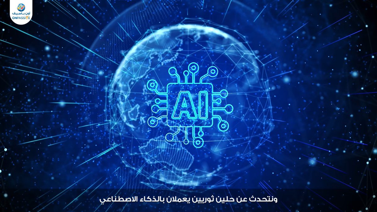 ONPASSIVE's tweet photo. Stay ahead in the business game with OTRIM and OTRACKER – your secret weapons for data-driven decision-making powered by AI.

Watch the full video at : https://t.co/vyzpL5V4Pq

#onpassive #thefutureofinternet #technology #otracker #ai #otrim #techvlog #vlog #vlogs #vlogvideo #information #productvideos #video #techtrends
