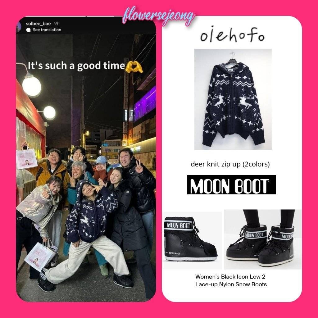 Flowersejeong06's tweet photo. Kim Sejeong Brand and Fashion Style #KIMSEJEONG #todaysoutfit
@solbee_bae IG story with #SEJEONG
#moonboot #snowboot #oiehofo #knit https://t.co/MyHHGINcdt