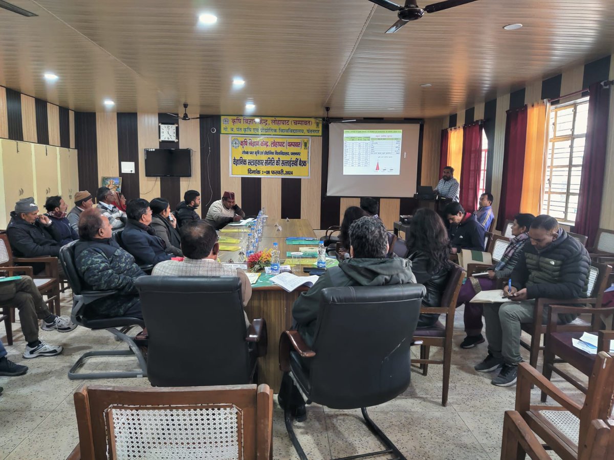 🐟#FisheriesDepartment, #Champawat! 🚀 revolutionizing farming methods to boost #farmers' income! Exciting decisions from our recent Scientific Advisory Committee meeting at #KrishiVigyanKendra, Lohaghat mean more training, more #innovation, and more opportunities for success!💰