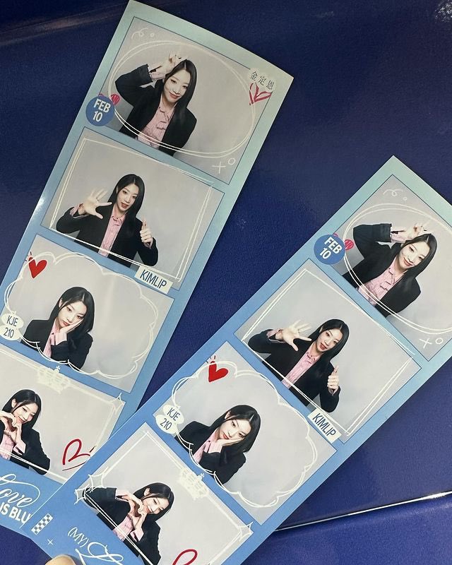 loonapress's tweet image. [IG] 240209 #KimLip Instagram update + Story update