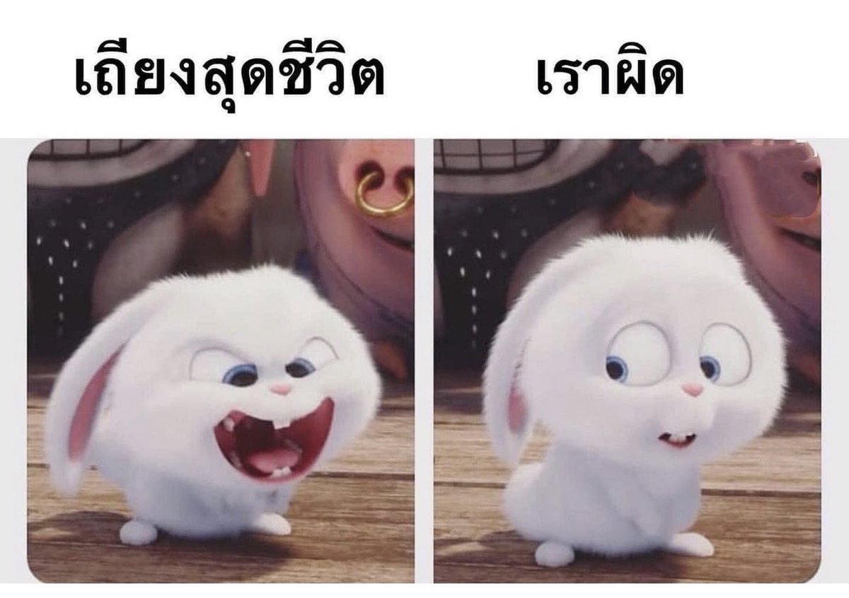 psmark1821's tweet photo. กรี๊ดดดดดดดดด55555555555555555555555555555555555555555555555555555555 https://t.co/bVNMf1l3gO