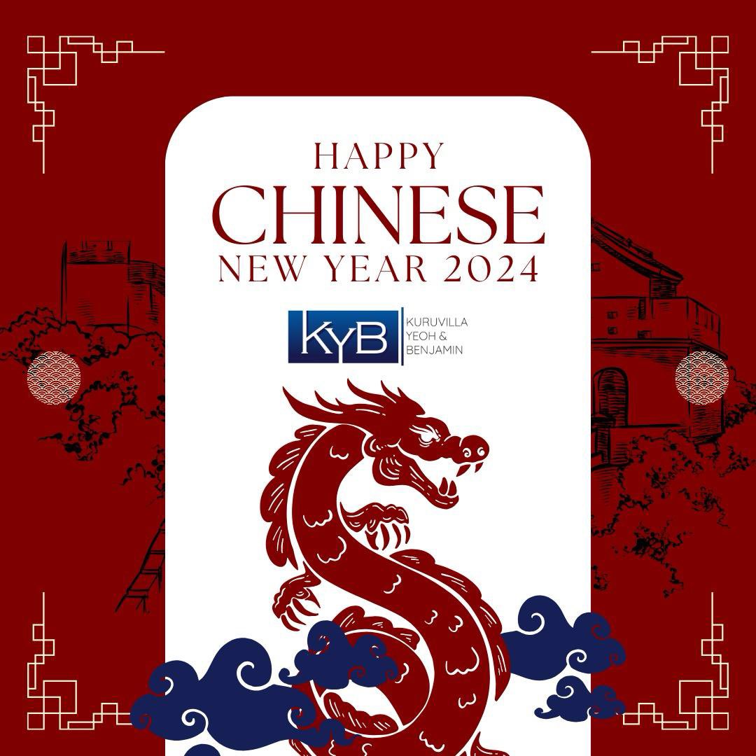 KYB wishes you and your loved ones a very Happy Chinese New Year! May the Year of the Dragon bring with it all things good including health, wealth and prosperity. 🐲🧧🎇