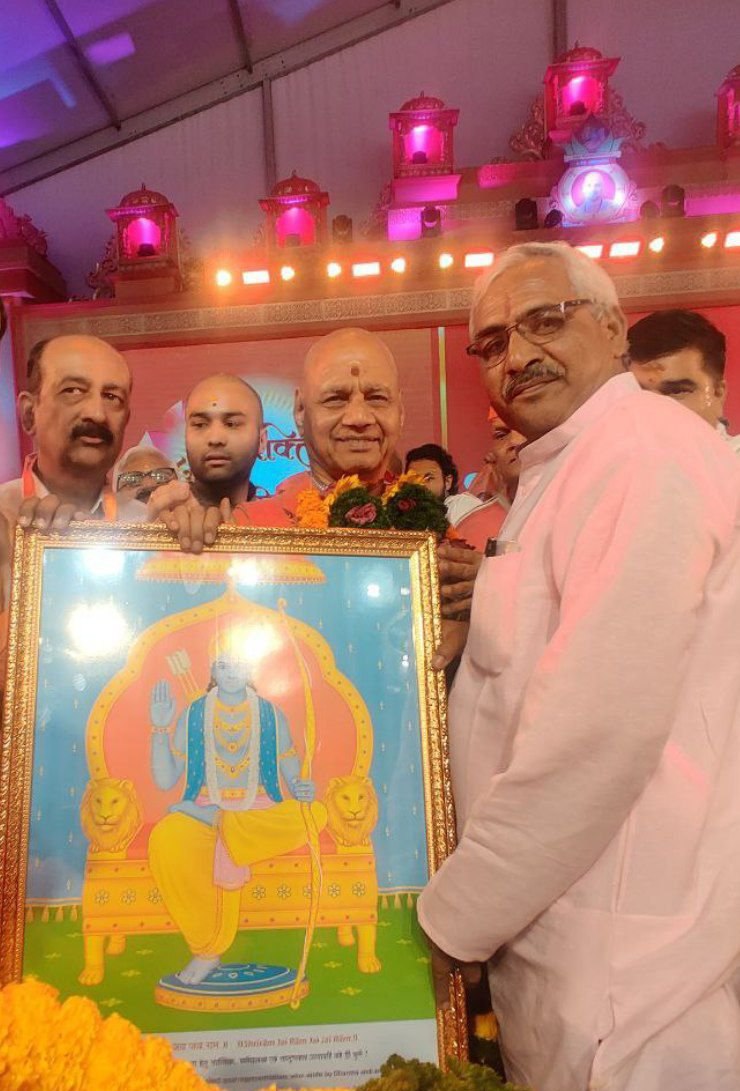 namratachothe77's tweet photo. 🌸 75th Birth Anniversary of Swami Govind Dev Giri Ji Maharaj
#Sanatan_Sanstha humbly offers a token of gratitude to Swamiji in Alandi.His association with #Sanstha goes back a long way. His blessings & support continue to inspire us to guide people on the path to Ram Rajya. https://t.co/cnDVUlPEOW