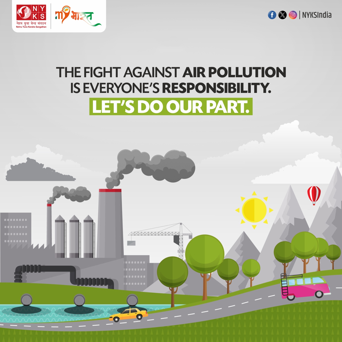 Clean air starts with us all. 🌍 Let's each play our part in the fight against air pollution. 

#CleanAirNow #StopAirPollution #NYKS