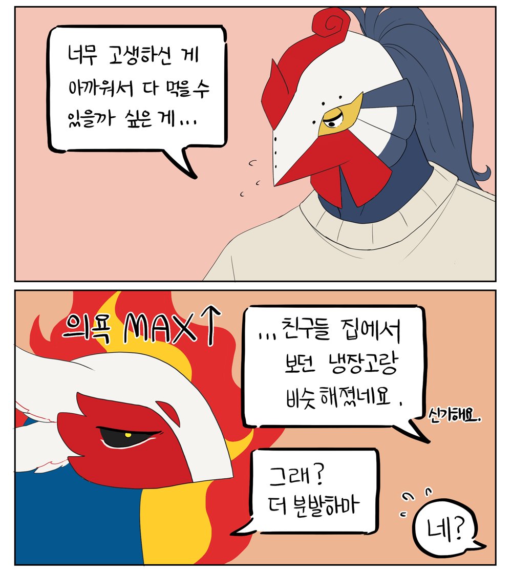 115.보일러1-6 