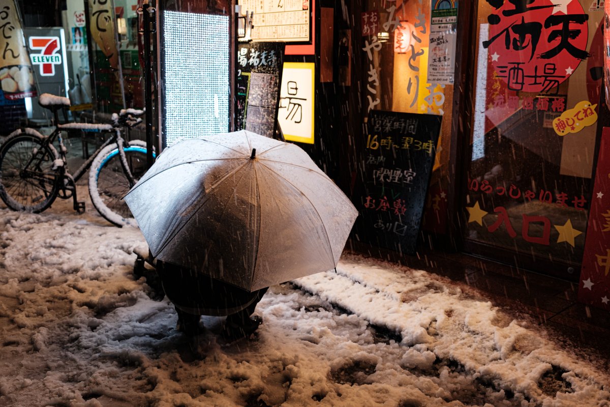 FreXxX's tweet photo. Monday's snaps. #Snowkyo https://t.co/LKtNwy9lY9