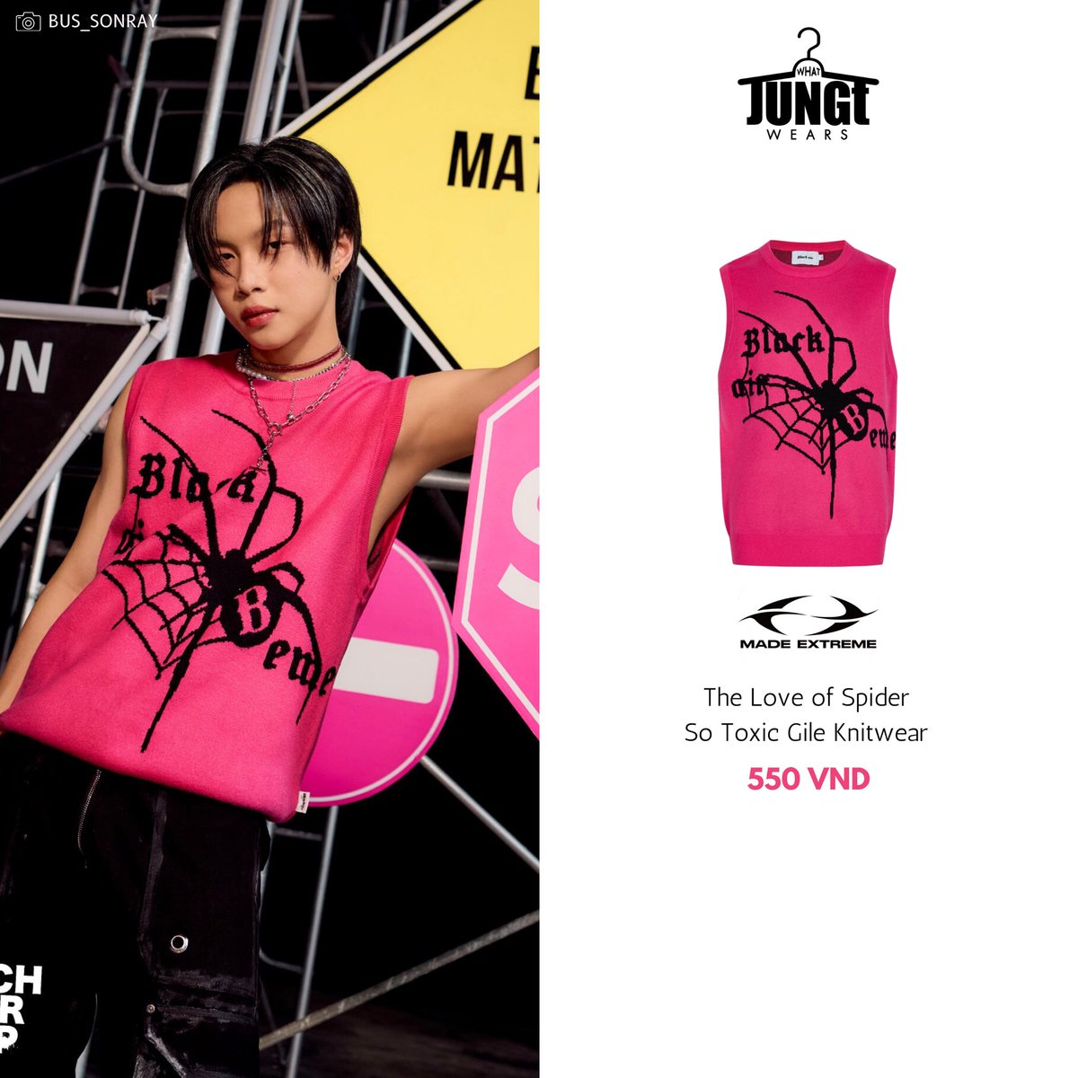 whatJUNGtwears's tweet photo. #whatJUNGtwears
@Jungyippy 🌱 in WYS PHOTO #1 🩷🖤
KNITWEAR
Made Extreme
#madeextreme
📸 BUS_SONRAY
#JUNGT
#BUSbecauseofyouishine
#BUS_WATCHYOURSTEP
#SONRAYMUSIC https://t.co/tqFcqzUIAy