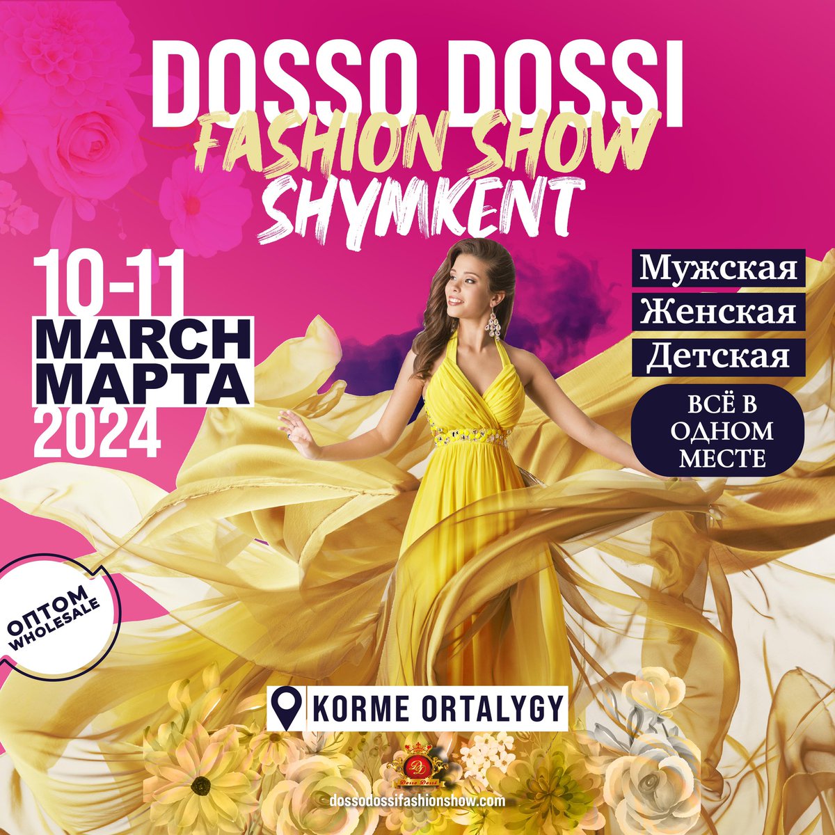 DossoDossiFS's tweet photo. Exciting reminder! #dossodossifashionshow Shymkent a on 10-11 March 2024! And as a visitor you can be a part of it! New Season Men’s, Women’s, children’s collections. Manufacturers from Turkey, over 10,000 products and more are waiting for you. Register now ! https://t.co/SMsEeD4TCi