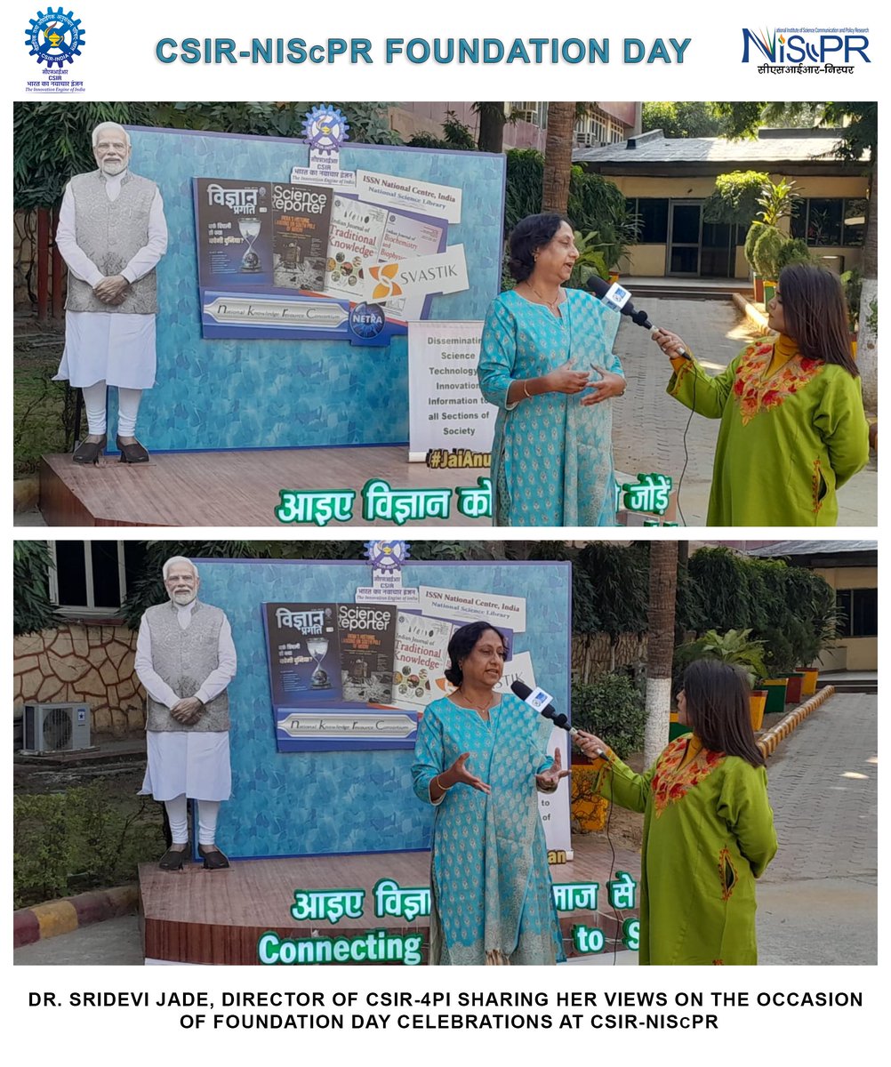 Dr. Sridevi Jade, Director of @CSIR_4PIsharing her views on the occasion of #NIScPRFoundationDay2024 celebrations at @CSIR_NIScPR @CSIR_IND @IndiaDST @DrNKalaiselvi @Ranjana_23 @NIScPR_SVASTIK @SMCC_NIScPR @PIB_India @AkashvaniAIR @DDNational @PTI_News
