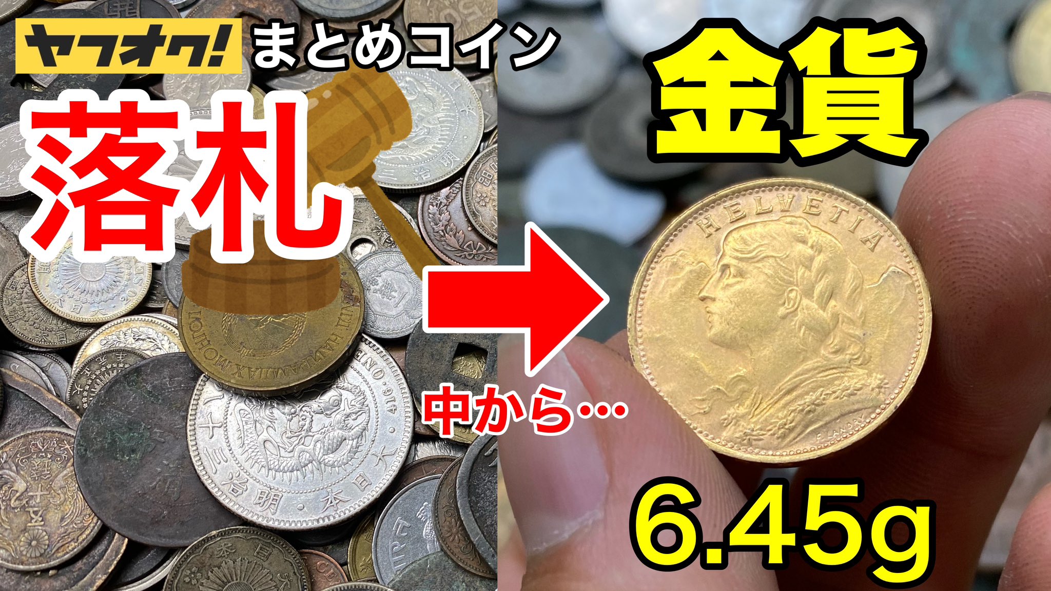 みんみん様 リクエスト 6点 まとめ商品 みんみん/2025CCF على X: 