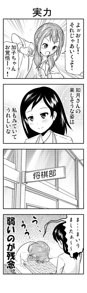 (3/4) 