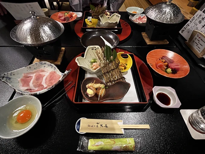 うま 