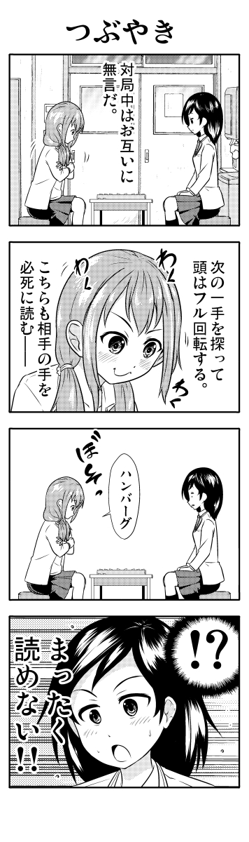(3/4) 