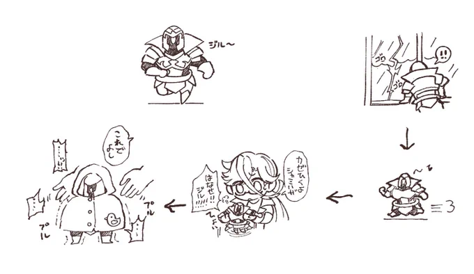 多分消しちゃってたからまた載せとこ(シャミ虐注意) 