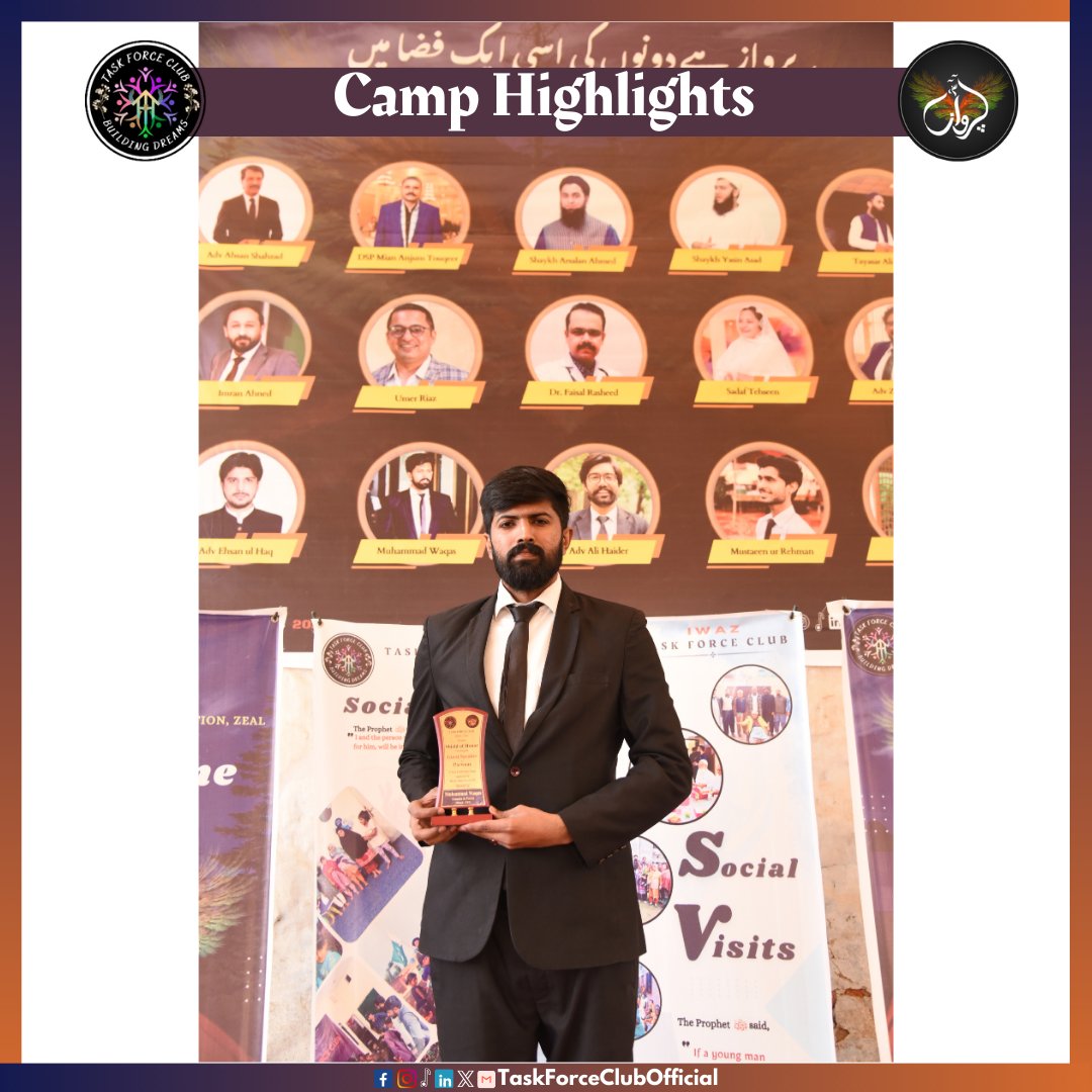taskforceclub's tweet photo. 🔥 Empowering others starts with leading yourself!
Shots from Parwaaz Leadership Camp 🌟
.
.
#leadershiptraining #FutureLeaders #parwaazcamp #lahore #pakistan #IWAZ #TFC #taskforceclub https://t.co/9OV9GSbuTT