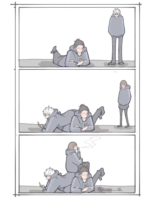 上に 