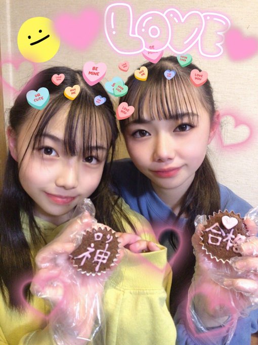 Twitterのコスプレ画像2