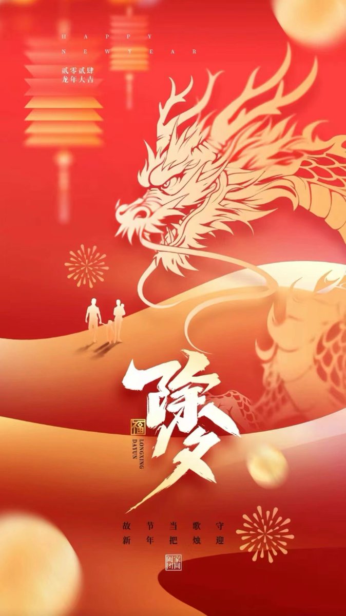 分分妹 tweet media