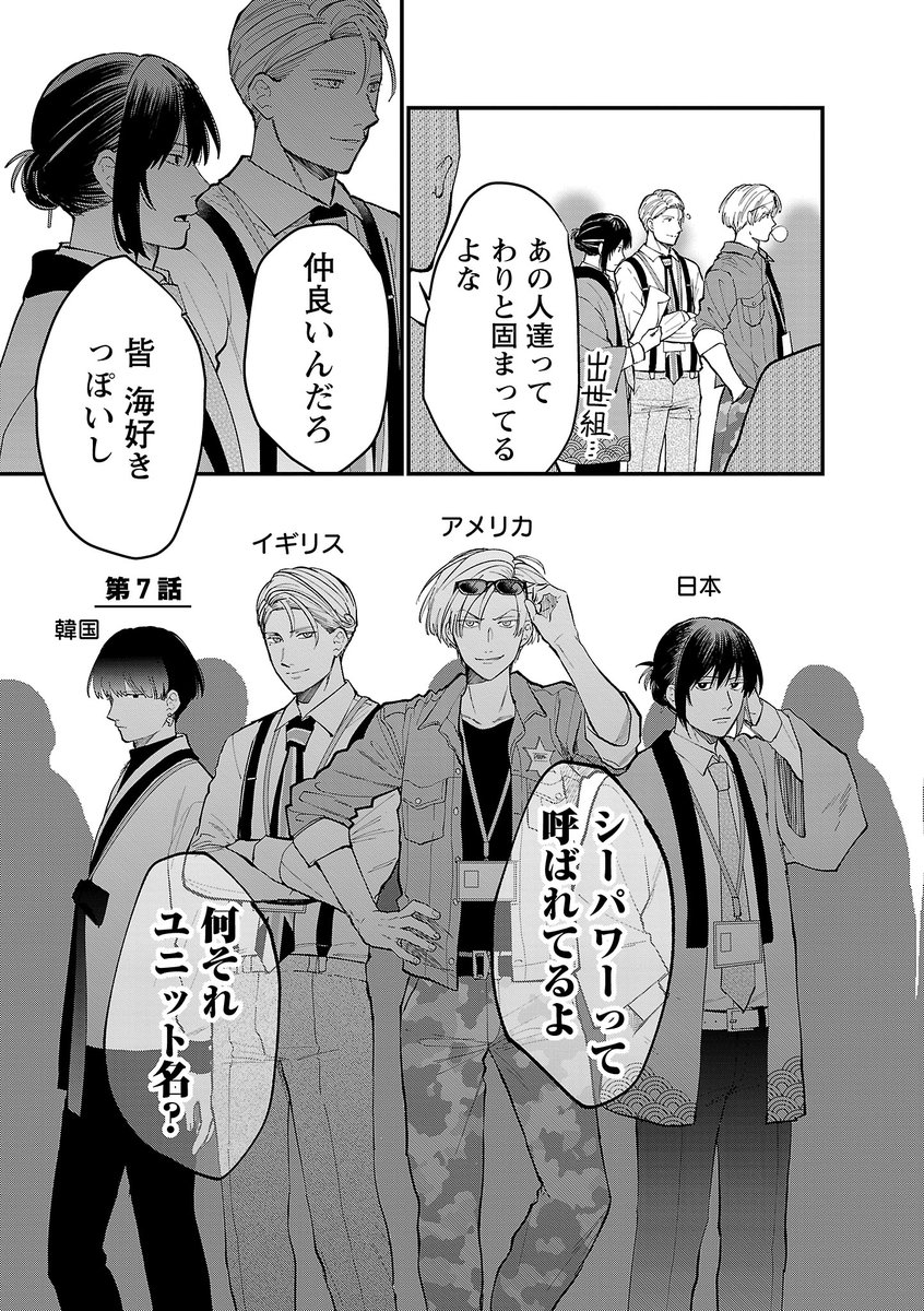(2/4) 