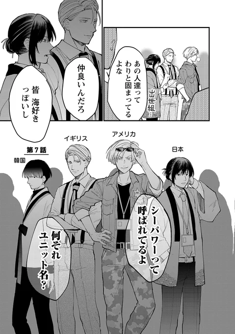 (2/4) 