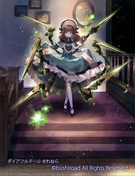 ダイアフルドールせれねら【PR】{D-PR/932}《ダークステイツ