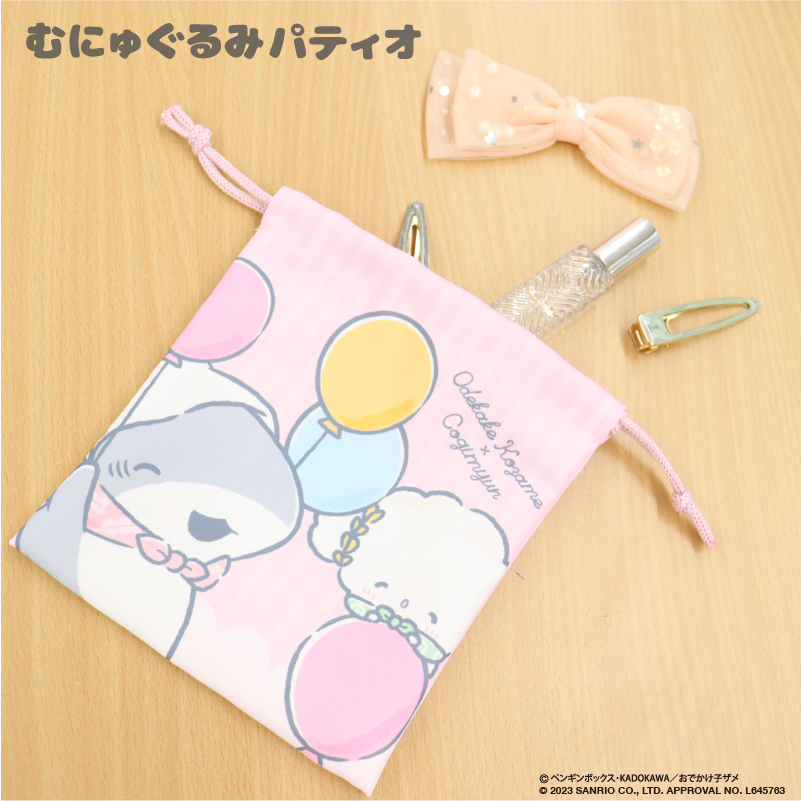 kozame_Sanrio tweet picture