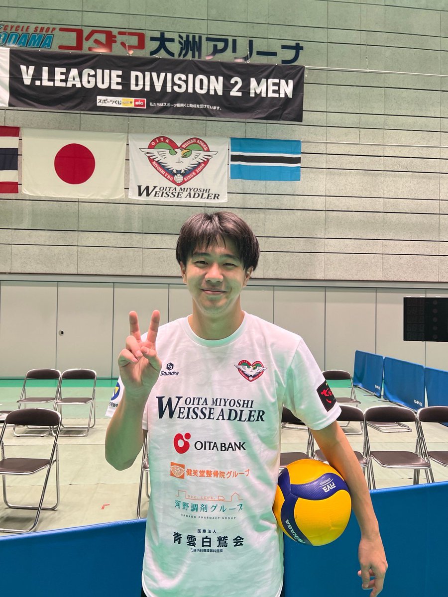 背番号10番 #浅野楓 （あさの かえで）選手がチームに合流しました！

#大分三好ヴァイセアドラー
#鷲掴