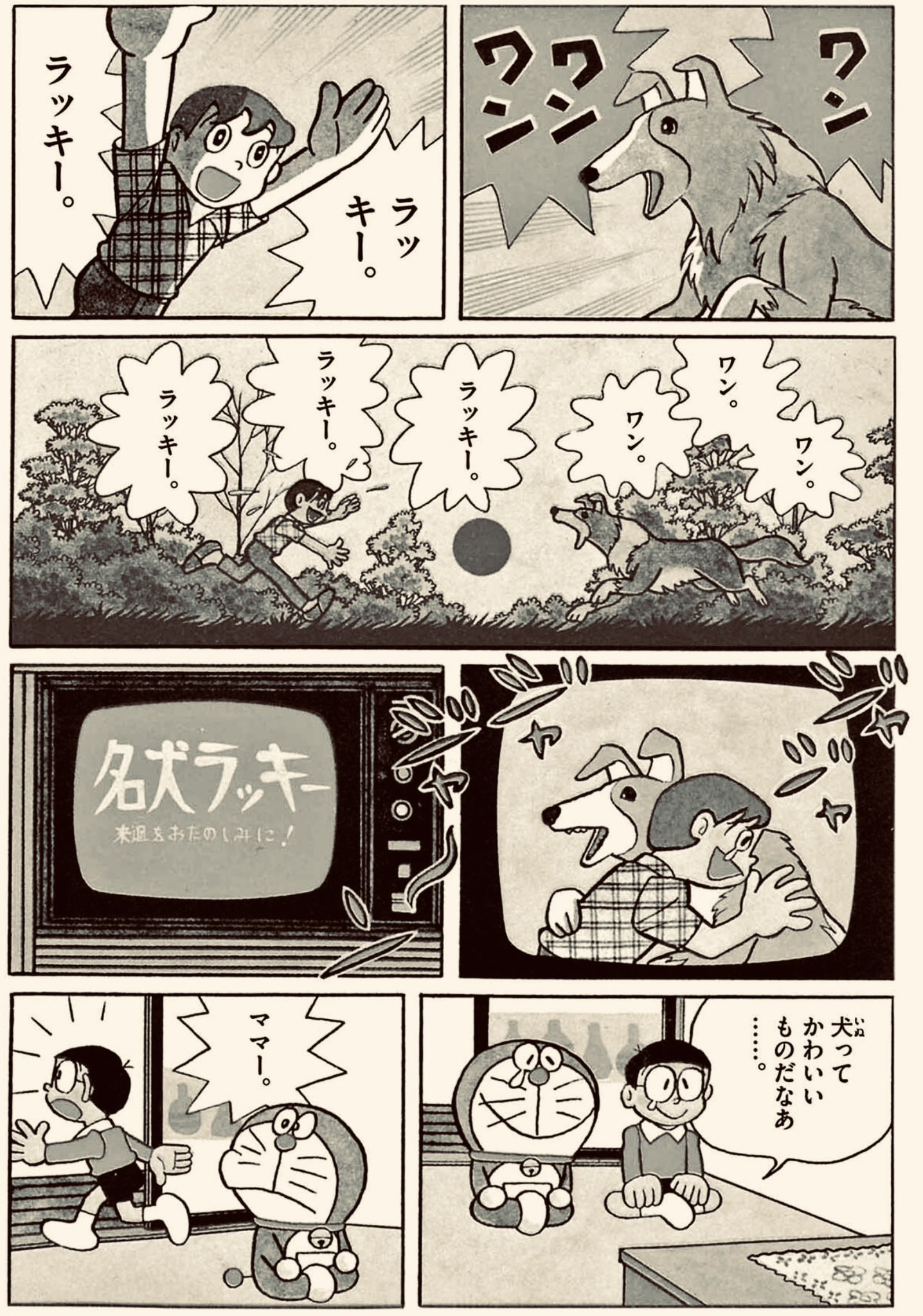 日暮坂46(ナゾP) على X: 日暮坂46(ナゾP) على X: