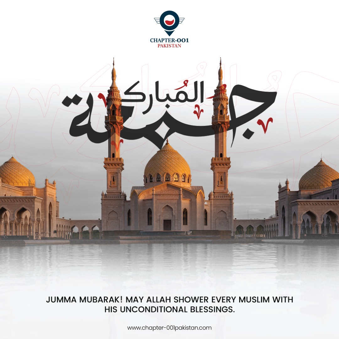 Chapter_001Pak's tweet photo. Jumma blessings: A time to pray, reflect, and seek guidance. Jumma Mubarak! ✨🌙

#chapter001 #friday #marketingagency #services #feb #2024 #seo #socialmediamarketing #webdesign https://t.co/GxHvTyZvxE