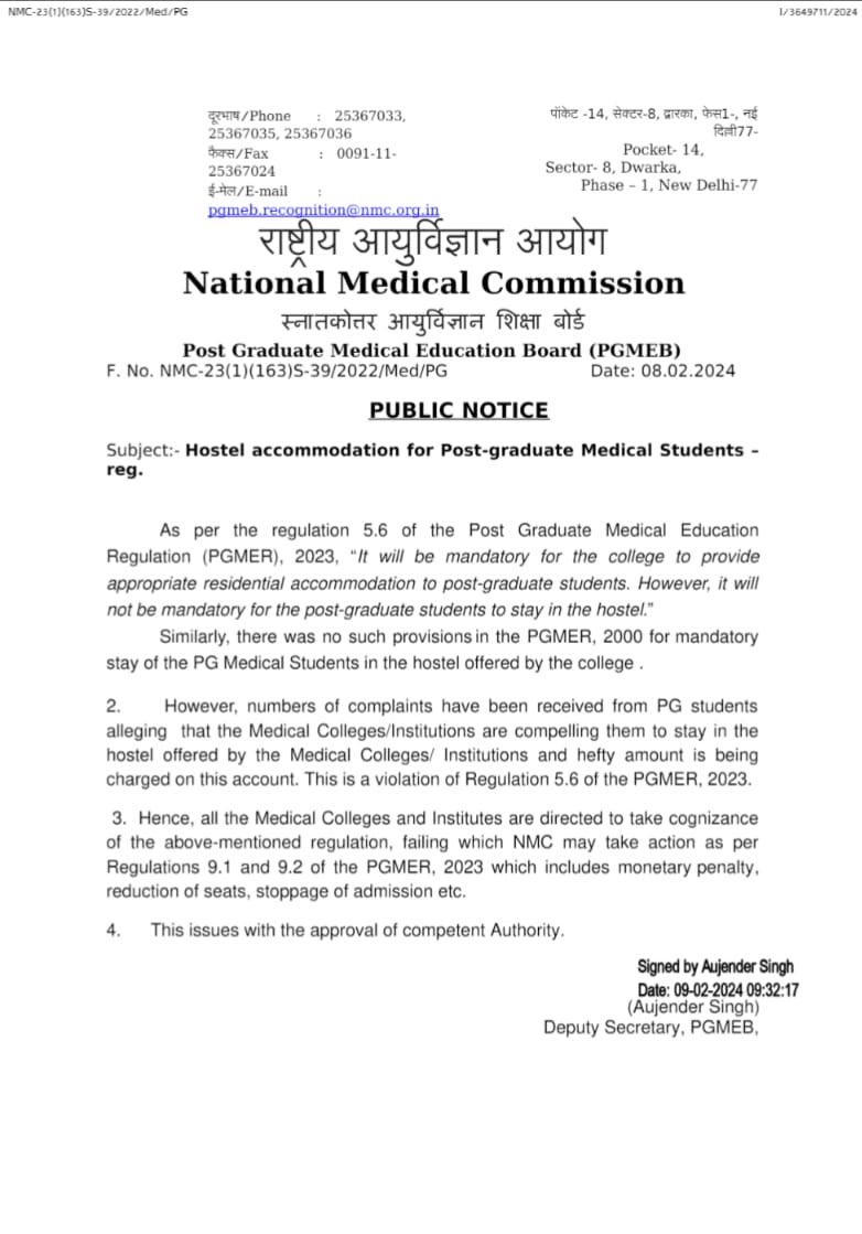 dryogendermalik's tweet photo. Attention PG Medical Students! According to NMC regulations, hostel accommodation is optional. Colleges found violating this will face penalties. #PGMEB #NMC #MedicalEducation https://t.co/z7TiilAZZI