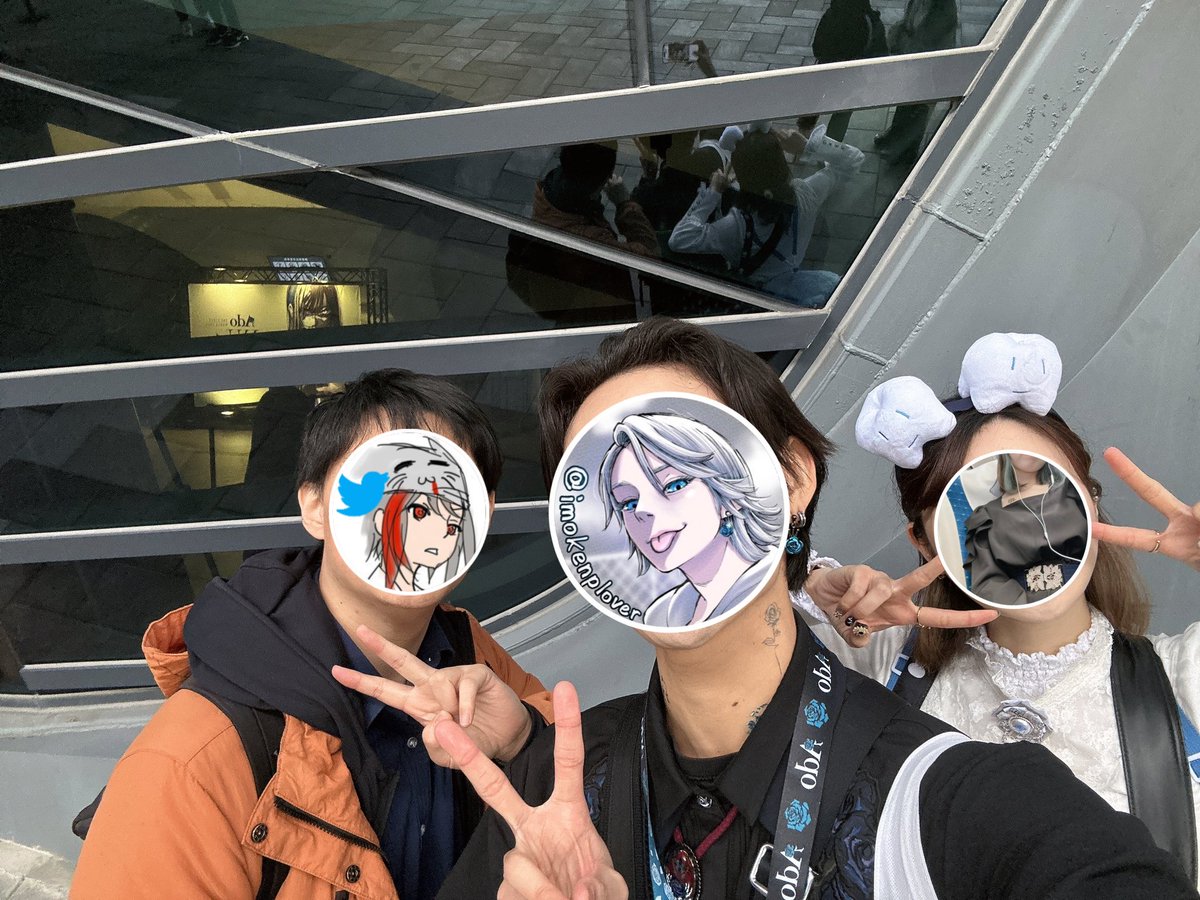 kuromaru_369's tweet photo. 台湾でいっぱいAdo民と会えたの嬉しかったなぁ〜！🫶💕
エンカとか参加してないから実態に会ったの初めてで、日本より台湾のAdo民友達(と思っている)が増えたよ〜！🤣写真撮ってくれて本当にありがとう😊出会いに感謝👏謝謝！✨

#Ado #AdoTPE2024 https://t.co/Tx7tSuZknx