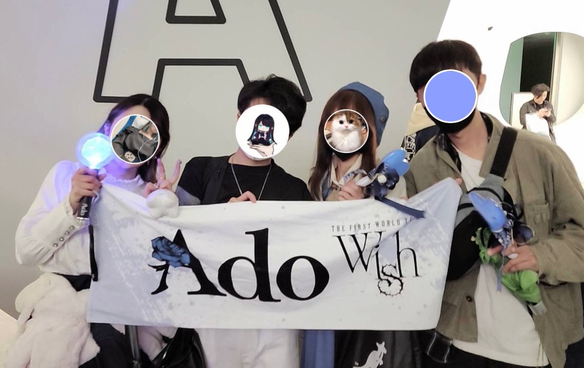 台湾でいっぱいAdo民と会えたの嬉しかったなぁ〜！🫶💕
エンカとか参加してないから実態に会ったの初めてで、日本より台湾のAdo民友達(と思っている)が増えたよ〜！🤣写真撮ってくれて本当にありがとう😊出会いに感謝👏謝謝！✨

#Ado #AdoTPE2024