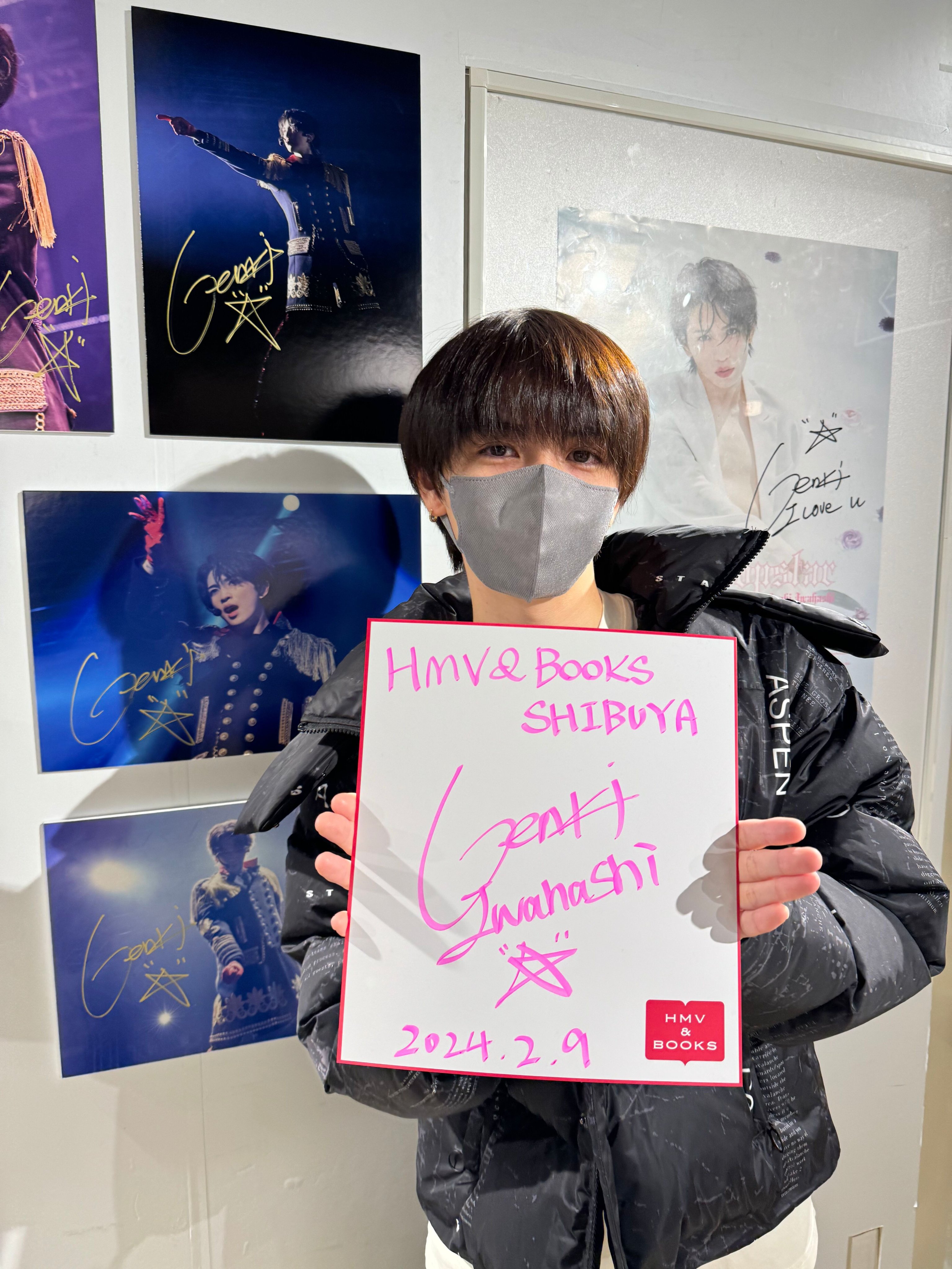 HMV元気サイン色紙 HMV元気サイン色紙