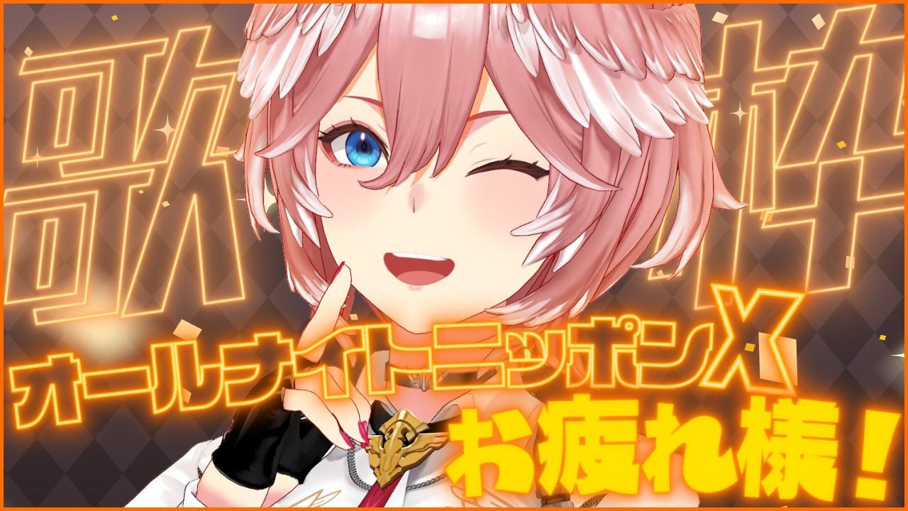 Blue Journey【公式】2024.2.7『水たまり』リリース