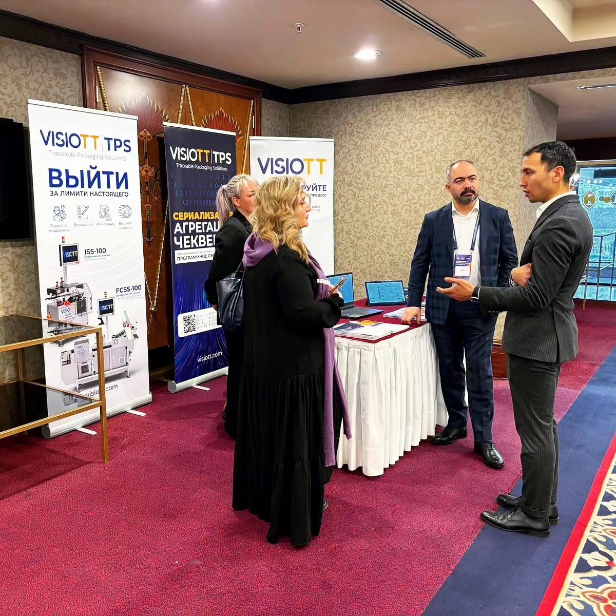 Visiotracktrace's tweet photo. 🌐 Exciting updates from VISIOTT TPS! 🚀 Recently rocked the Kazakhstan Pharmaceutical Forum 2024 and Maghreb Pharma in Algeria . Big thanks to all who joined us at Booths! 🙌 Stay tuned for more success stories. 🌟 #PharmaSuccess #VISIOTTTPS https://t.co/0DlZCdMy0z